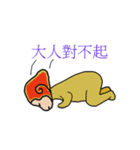 Versicolor Doll（個別スタンプ：23）