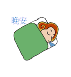 Versicolor Doll（個別スタンプ：24）