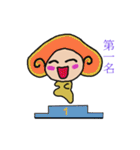 Versicolor Doll（個別スタンプ：25）