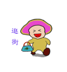 Versicolor Doll（個別スタンプ：26）
