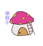 Versicolor Doll（個別スタンプ：30）