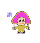 Versicolor Doll（個別スタンプ：38）