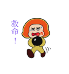 Versicolor Doll（個別スタンプ：40）