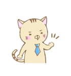 ネコのトラさん（個別スタンプ：1）