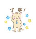 ネコのトラさん（個別スタンプ：2）