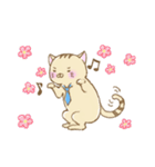 ネコのトラさん（個別スタンプ：4）