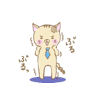 ネコのトラさん（個別スタンプ：5）