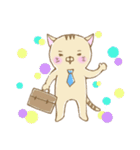 ネコのトラさん（個別スタンプ：6）