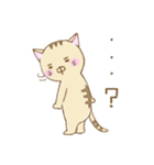 ネコのトラさん（個別スタンプ：23）