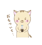 ネコのトラさん（個別スタンプ：25）