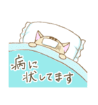 ネコのトラさん（個別スタンプ：26）