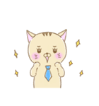 ネコのトラさん（個別スタンプ：33）