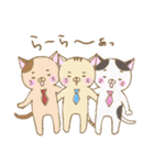 ネコのトラさん（個別スタンプ：37）