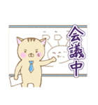 ネコのトラさん（個別スタンプ：39）