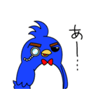 ジットくん vol.1（個別スタンプ：5）