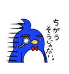 ジットくん vol.1（個別スタンプ：6）