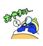 ジットくん vol.1（個別スタンプ：8）