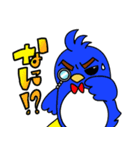 ジットくん vol.1（個別スタンプ：12）