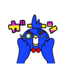 ジットくん vol.1（個別スタンプ：14）