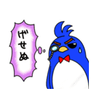 ジットくん vol.1（個別スタンプ：15）