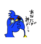 ジットくん vol.1（個別スタンプ：20）