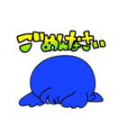 ジットくん vol.1（個別スタンプ：21）