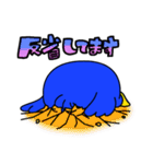 ジットくん vol.1（個別スタンプ：22）