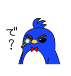 ジットくん vol.1（個別スタンプ：27）