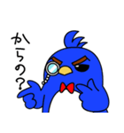 ジットくん vol.1（個別スタンプ：28）