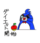 ジットくん vol.1（個別スタンプ：31）