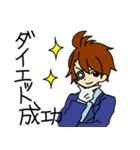 ジットくん vol.1（個別スタンプ：33）
