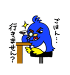 ジットくん vol.1（個別スタンプ：34）