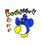 ジットくん vol.1（個別スタンプ：35）