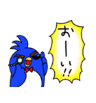 ジットくん vol.1（個別スタンプ：38）