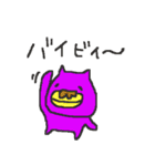 キムラ（yellow and purple）（個別スタンプ：5）