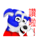 Dogs blessing to（個別スタンプ：5）