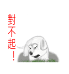 Dogs blessing to（個別スタンプ：10）