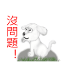 Dogs blessing to（個別スタンプ：20）