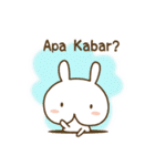 Lucu kelinci (cute rabbit)（個別スタンプ：1）