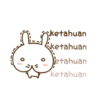 Lucu kelinci (cute rabbit)（個別スタンプ：39）