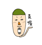 HAPPY MillyQ MONSTER（個別スタンプ：4）