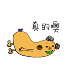 HAPPY MillyQ MONSTER（個別スタンプ：21）