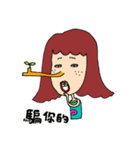 HAPPY MillyQ MONSTER（個別スタンプ：34）