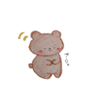 えんぴつくまさん（個別スタンプ：4）