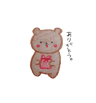 えんぴつくまさん（個別スタンプ：5）