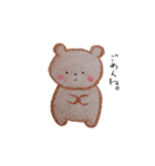 えんぴつくまさん（個別スタンプ：6）