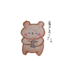 えんぴつくまさん（個別スタンプ：8）