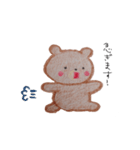 えんぴつくまさん（個別スタンプ：9）