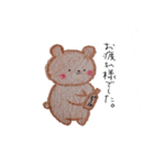 えんぴつくまさん（個別スタンプ：11）
