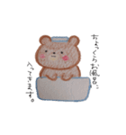 えんぴつくまさん（個別スタンプ：13）